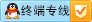罗先生